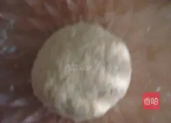 Illustration of how to make whole wheat soft French buns 1