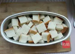 Pomelo Illustration of how to make fragrant blueberry bread pudding 6