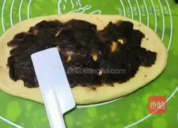 Red Bean Toast Bread Recipe Illustration 12