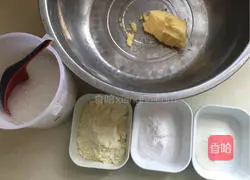 Illustration of how to make custard buns 1
