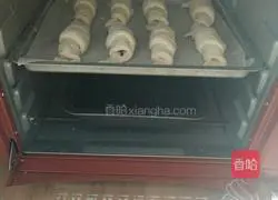 How to make honey bean croissants 12