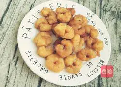 Breaded shrimps Illustration of how to do it 10