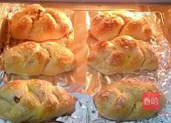 Coconut red beans Illustration of how to make bread 22