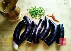 Illustration of how to make garlic steamed eggplant 2
