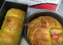 Illustration of how to make purple potato hand-shredded bread 6