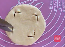 Jam bread Illustration of how to do it 7