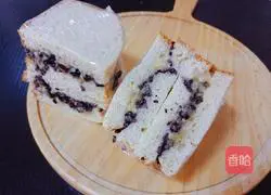 Illustration of how to make black rice bread 6