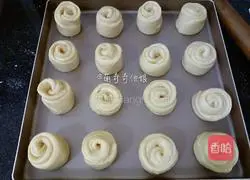 Natural yeast bread recipe 12