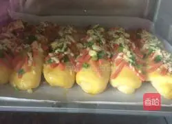 Cheese, Chives and Ham Bread Recipe Illustration 7