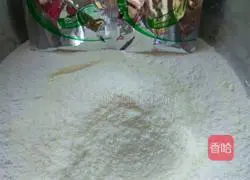 Rose bread recipe illustration 2