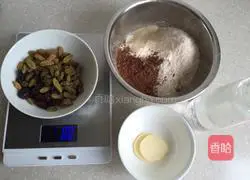 Illustration of how to make unsweetened cocoa fruit bread 1