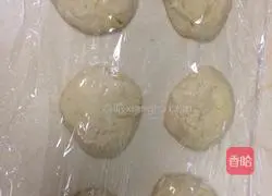 Peanut filling bread.Illustration of how to make it 3