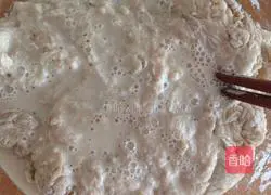 Walnut Cranberry Bread Recipe Illustration 2