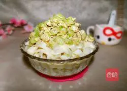 Illustration of how to make braised beans and noodles 9