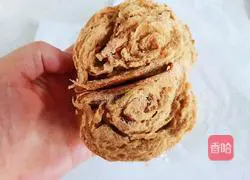 Illustration of how to make brown sugar and red date bread rolls 16