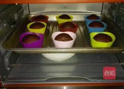 Illustration of how to make cocoa cup bread 9