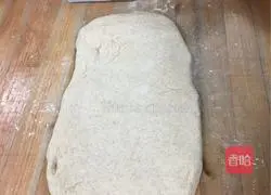 Pita Bread Pocket Bread Recipe Illustration 13