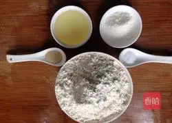 Illustration of how to make butter-free meat floss bread 1