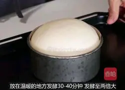 Milk butter bread recipe 9