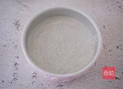 Black Sesame Mousse Cake Recipe Illustration 13