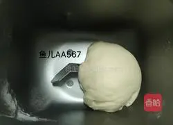 Illustration of how to make crispy bread 3