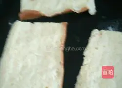 Toast Bread Recipe Illustration 4