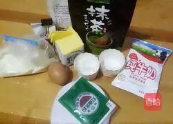 Watermelon bread recipe 1