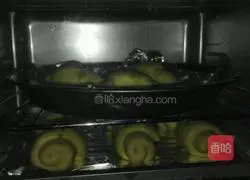 Illustration of how to make bread 5