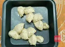 Illustration of how to make French bread (French baguette, wheat baguette and cream cheese bag) 10