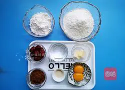 Illustration of how to make healthy brown sugar and red date bread 1