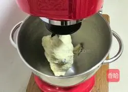 Cheese Braided Bread Recipe Illustration 5