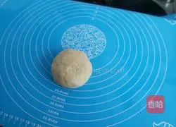 Oat bread recipe illustration 3