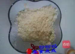 Illustration of how to make crispy purple potato bread 4