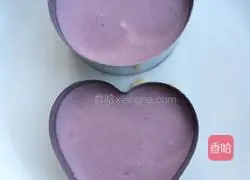 Blueberry Mousse Recipe Illustration 7