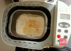 Coconut Whole Wheat Bun Recipe Illustration 2