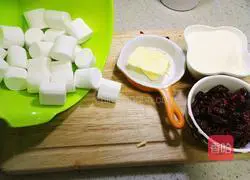 Cranberry Nougat Recipe Illustration 1