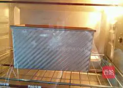 Oatmeal Bread Recipe Illustration 5