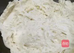 Illustration of how to make raisin rolls (medium type) 2