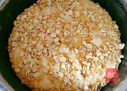 Oatmeal Rice Cooker Cake Recipe Illustration 20