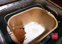 Illustration of how to make healthy brown sugar and red date bread 2