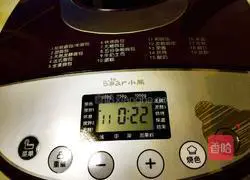 Illustration of how to make small bread 2