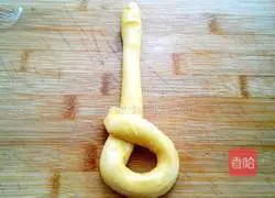 Pumpkin twist bread recipe 8