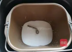 Coconut stuffed bread (coconut bread ) illustration 2