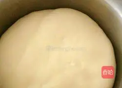 Purple sweet potato bread recipe 1