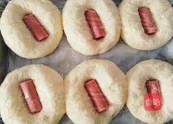 Illustration of how to make ham bread 8