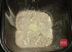 Cocoa cup bread recipe 2