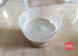 How to make sausage bread Illustration 1