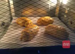 Illustration of how to make yogurt bread 2