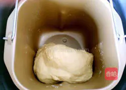 Heart-shaped coconut buns recipe 1