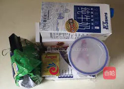 Hokkaido Bread Recipe Illustration 1